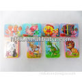 Interest Custom Jigsaw Puzzles